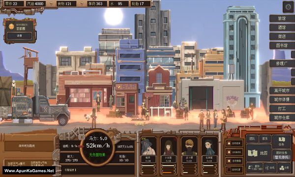 WasteLand Express Screenshot 1, Full Version, PC Game, Download Free