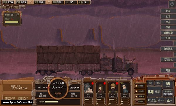 WasteLand Express Screenshot 3, Full Version, PC Game, Download Free