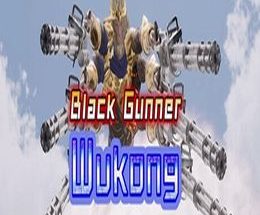 Black Gunner Wukong