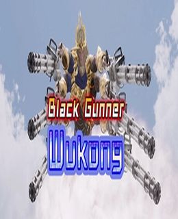 Black Gunner Wukong Cover, Poster, Full Version, PC Game, Download Free