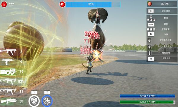 Black Gunner Wukong Screenshot 1, Full Version, PC Game, Download Free