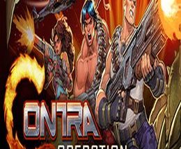 Contra: Operation Galuga