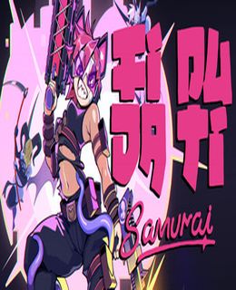 Fida Puti Samurai Cover, Poster, Full Version, PC Game, Download Free