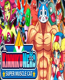 KinnikuNeko: SUPER MUSCLE CAT Cover, Poster, Full Version, PC Game, Download Free