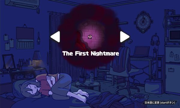 Parry Nightmare Screenshot 1, Full Version, PC Game, Download Free