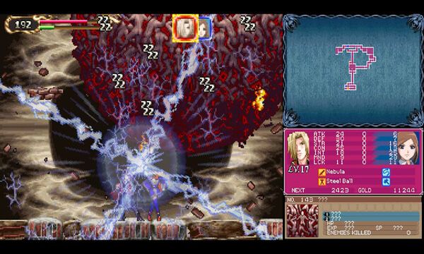 Castlevania Dominus Collection Screenshot 3, Full Version, PC Game, Download Free